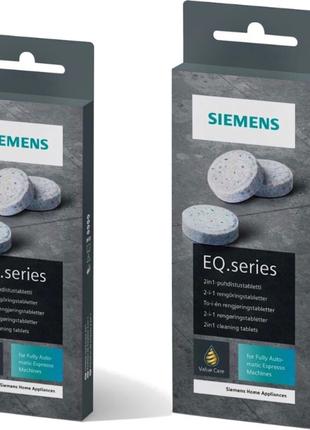 Набор таблеток Siemens для чистки кофемашин ( TZ80001А )