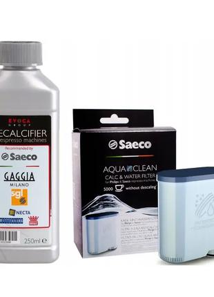 Набір для очищення кавових машин Saeco ( Saeco Philips CA6903/...