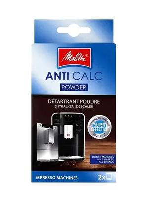 Порошок для удаления накипи кофеварок Melitta AntiCalc Powder ...