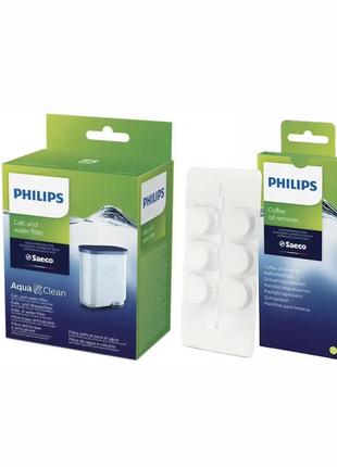 Набор для чистки кофемашин Philips (Philips CA6903/10, Philips...