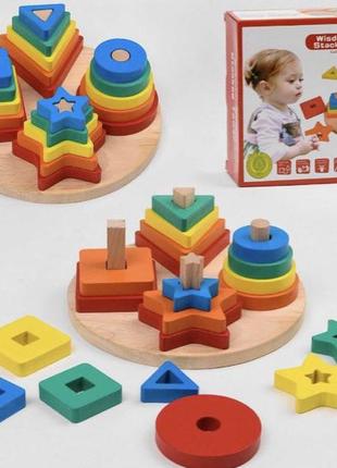 Деревʼяна пірамідка, логічна гра для малюка