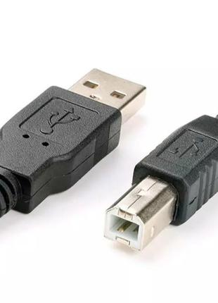 КАБЕЛЬ USB для подключения Autocom TCS DS150 Delphi CDP 1м Код...