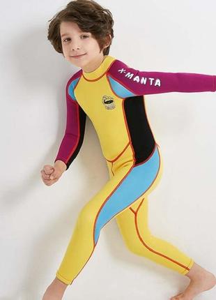 Дитячий костюм для дайвінгу Цілісний купальник з довгими рукав...