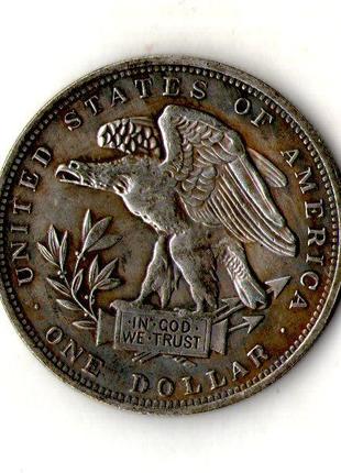США 1 долар 1879 рік муляж №019