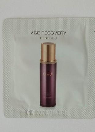 Восстанавливающая эссенция o hui age recovery essence