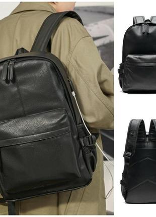 Черный классический мужской городской рюкзак