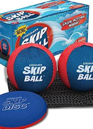 Мяч Skip Ball для игр на воде - мяч попрыгун