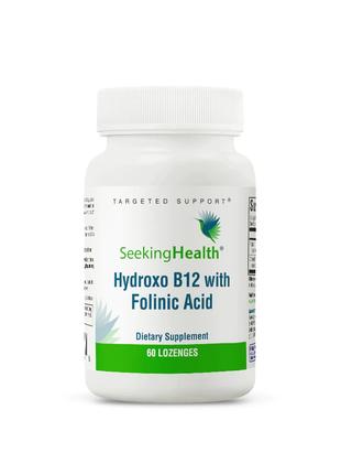 Витамины и минералы Seeking Health Hydroxo B12 With Folinic Ac...