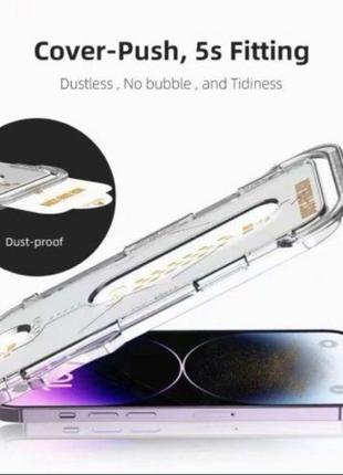 Dust-free box - захисне скло для iPhone