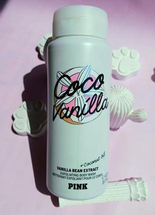Гель для душу coco vanilla exfoliating wash with vanilla bean ...