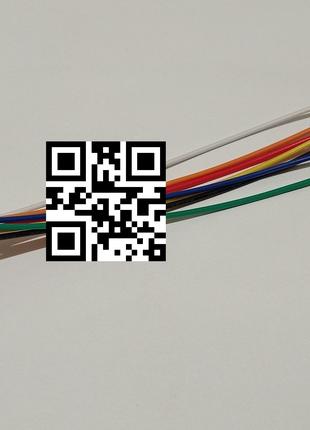 Балансувальний кабель 6s роз'єм крок 2,54 мм JST XH BMS imax b6