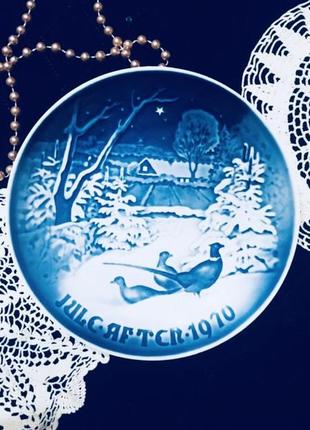 🔥 тарелка 🔥 настенный винтаж коллекционная рождественская