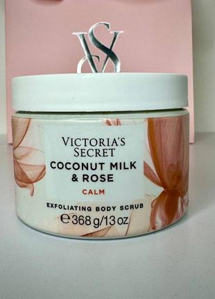 Скраб для тела coconut milk &amp; rose victoria's secret