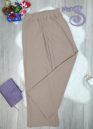 Женские широкие штаны на резинке пудрового цвета размер l