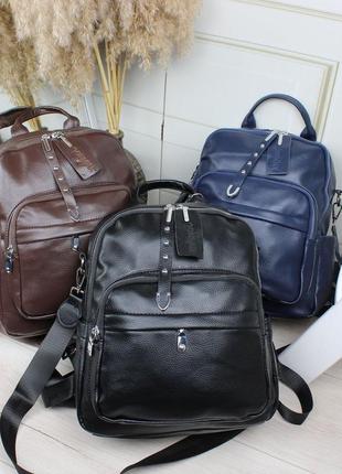 Рюкзак сумка-рюкзак на формат а4. одно отделение с карманами