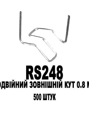 Скобы Двойной Внешний угол 0.8 мм 500 штук ATASZEK RS248 пайка...