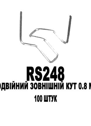 Скобы Двойной Внешний угол 0.8 мм 100 штук ATASZEK RS248 пайка...