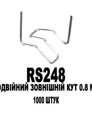Скобы Двойной Внешний угол 0.8 мм 1000 штук ATASZEK RS248 пайк...