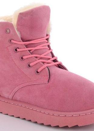Черевики чоботи зимові жіночі рожеві еко замш, розміри 36,37,3...