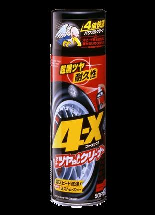 Антистатичный мусс для шин SOFT99 4-X Tire Cleaner