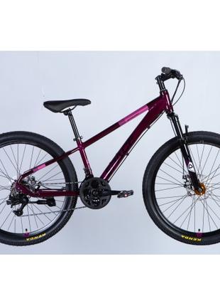Велосипед AL 26" Space, рама 13", фиолетовый (OPS-SP-26-001)