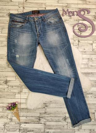 Мужские джинсы alcott синие размер 50 хl