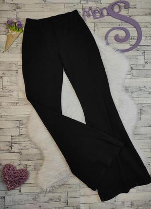 Женские штаны t-wear клеш чёрные размер 46 м