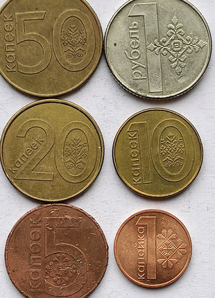 Монеты Белоруссии на продажу