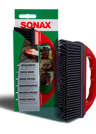 Sonax Щетка для удаления шерсти животных из текстильного покрытия