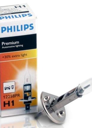 Лампа головного света Philips H1 55W 12258PR Premium -202430%