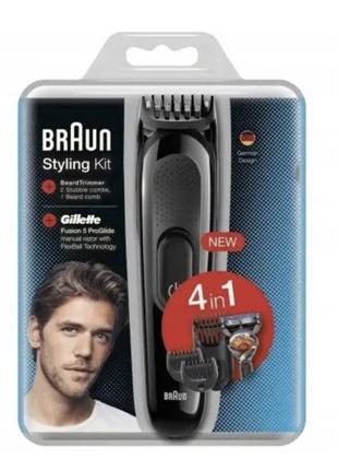 Набір BrAun+ Gillette 4 in 1 New який має бути у кожного справжнь