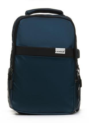 Рюкзак (черный,синий)