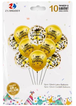 Набор воздушных шаров "золотой праздник"