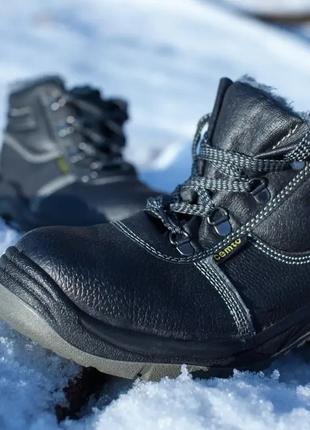 Рабочие зимние ботинки Cemto