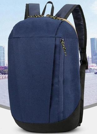 Шкільний рюкзак повсякденний Синій