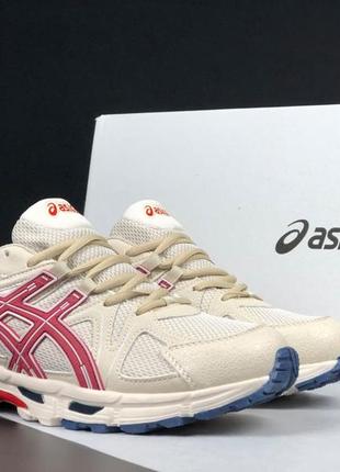 Демісезонні кросівки «asics gel kahana 8 »