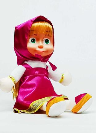 Мягкая игрушка сонечко кукла маша 27 см рус.яз. 000233