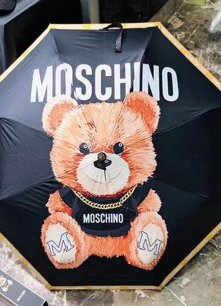 Парасоля moschino