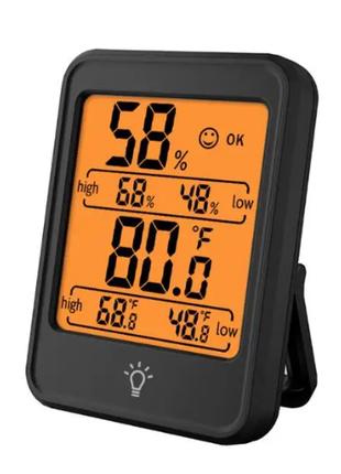 Цифровой климатический термогигрометр Indoor Thermometer с под...