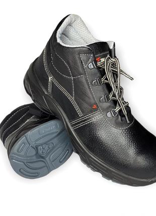 Ботинки кожаные (Талан) Talan-Evro S3 SRC с огнеупорной подошвой