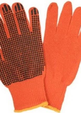 Перчатки оранжевые с ПВХ точкой