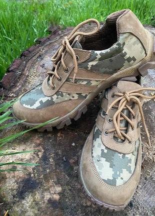 Тактические кроссовки пиксель мужские военные кроссовки летние...