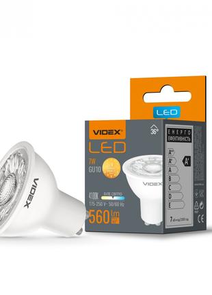 LED лампа VIDEX MR16eL 7W GU10 4100K