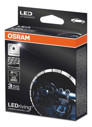 Адаптер опору для діодних ламп Osram LEDCBCTRL102 21 W (2штуки)