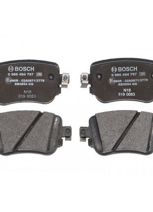 Тормозные колодки Bosch дисковые задние AUDI/SEAT/SKODA/VW ''R...