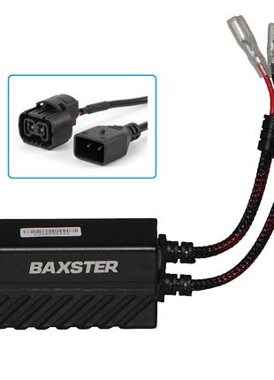Обманки LED Xenon Baxster CANBUS 5202/PSX26/PSX24/P13W Super (...