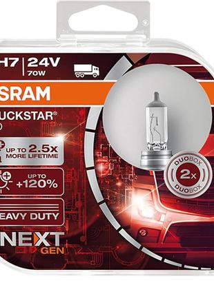 Комплект галогеновых ламп Osram 64215TSP H7 70W 24V PX26D 10X2...