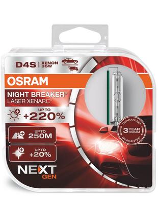 Комплект ксенонових ламп OSRAM 66440XNN-HCB Night Breaker Lase...