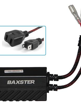 Обманки LED Xenon Baxster CANBUS H7 Super (2 шт)