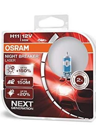 Комплект галогенових ламп Osram 64211NL H11 Night Breaker LASE...